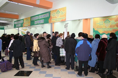 16:22 В МТВ-Центре началась торговля семенами картофеля